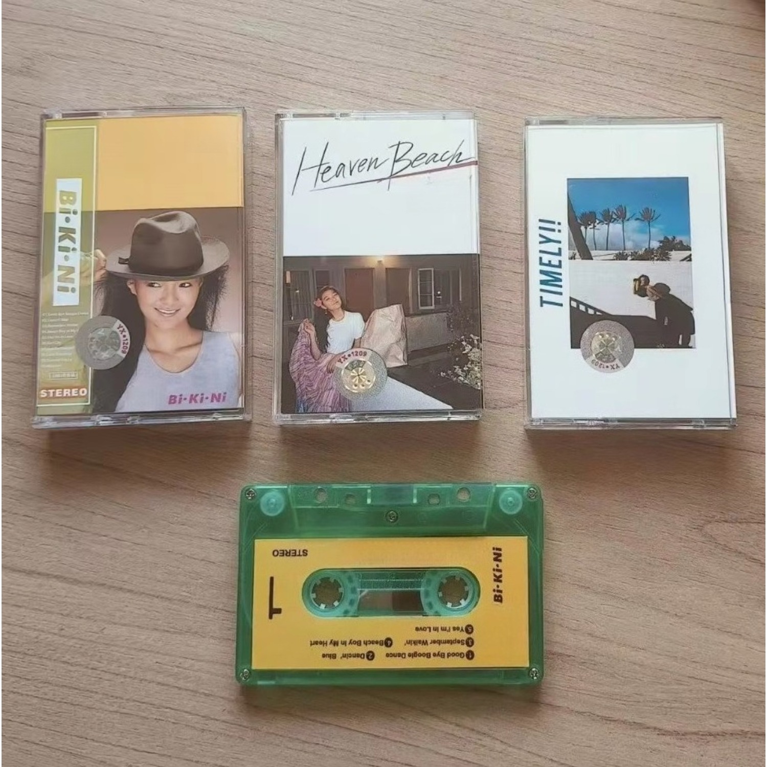 Vintage Collectible & Vintage Dolls - Retro-Japon Urban-Pop Müzik Kaseti Neşeli Vintage-Vokal