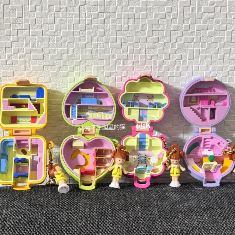 Orijinal Bandai Gashapon 2.0 P - Vintage Toys Collector incelemesi ve fiyatı